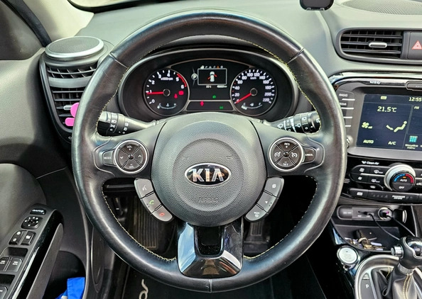 Kia Soul cena 47000 przebieg: 46600, rok produkcji 2016 z Szczytna małe 46